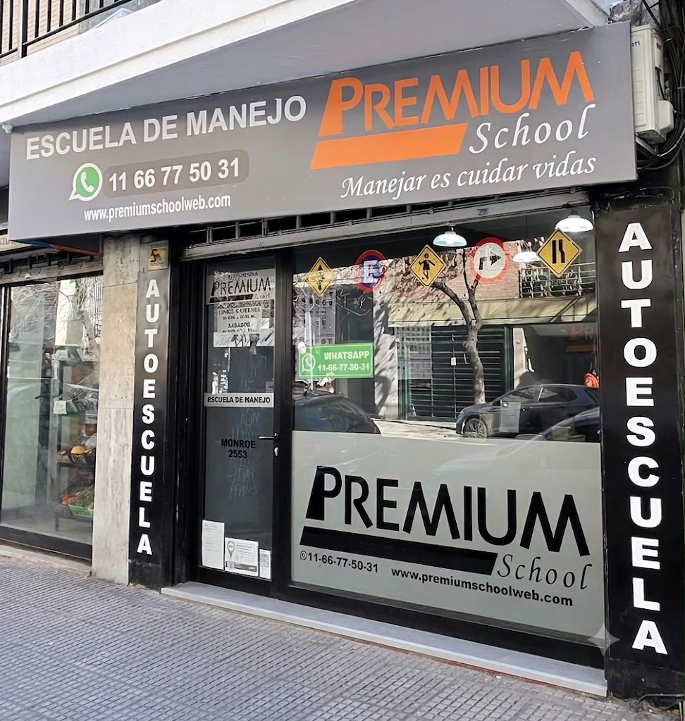 Frente de la sucursal Belgrano